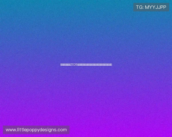 亚星娱乐官网:2026年世界杯观赛攻略:最佳观看地点与线上直播平台推荐 亚星娱乐官网:2026年世界杯观赛攻略:最佳观看地点与线上直播平台推荐